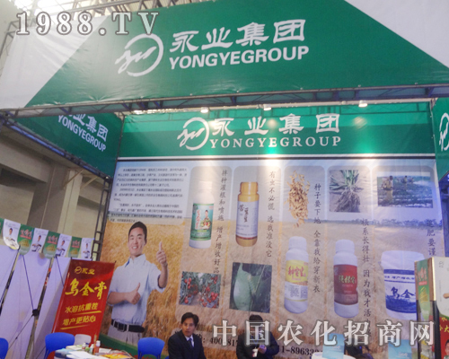 ���I(y��)���F(tu��n)ȫ�����ӵڶ�ʮ��úӱ�ֲ�����ו�