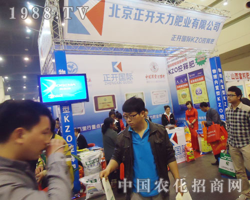 ���_�����A���F(xi��n)����15�ú��Ϸ����p����