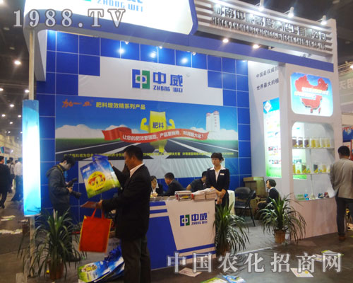 ������2013�������ݷ����p�������J������