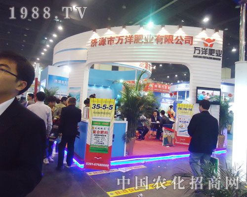 �f����2013��ʮ���ȫ�������p�����M�@�Ԛ�