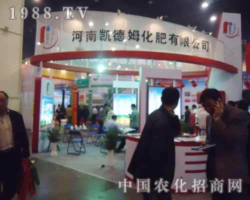 �P��ķ����2013���ݷ��ϕ�(hu��)