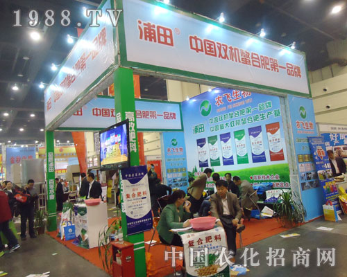 �r(n��ng)�w������2013���ݷ��ϕ�(hu��)�ϳ�M�˟���