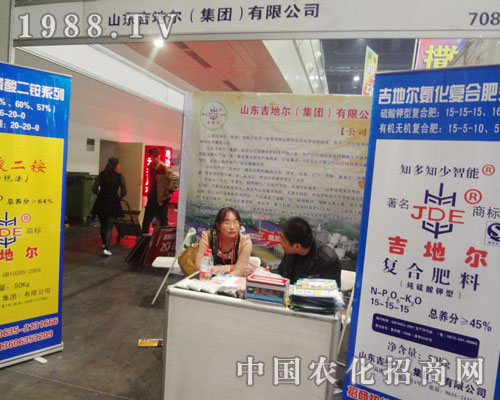 ���ؠ������ˆT��15���Ї����ϕ��Ϲ����J(r��n)��