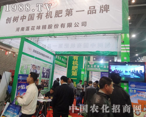 2013�������ݷ����p����׌ɏ��ζ�������h�P