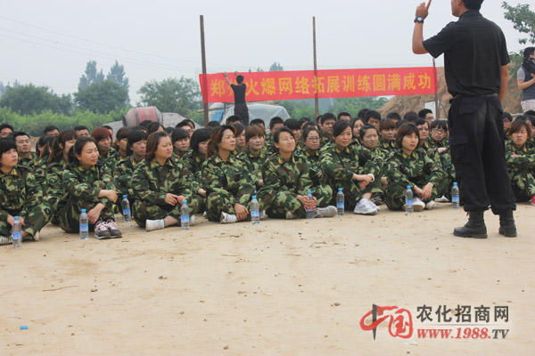 組建團隊,心態(tài)歸零