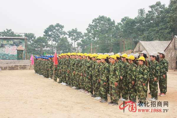 軍事基礎(chǔ)訓練