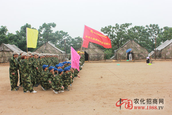 ����(zh��n)����]��ʲô������