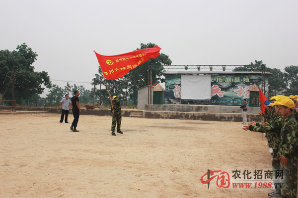 �_(k��i)�I(y��ng)��