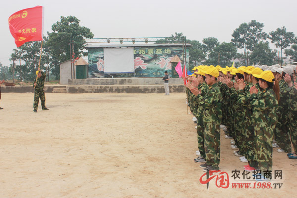 ���R���(du��)���_ʼ