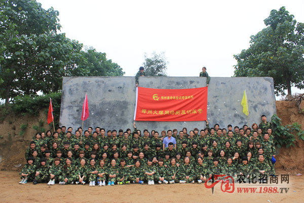 �F(tu��n)�(du��)