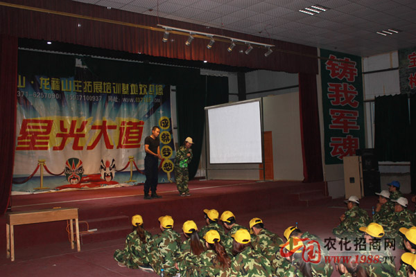 認(rèn)真聽講坐準(zhǔn)備