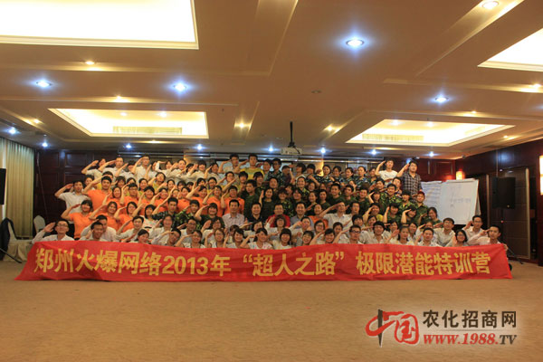 �ҵĳ���֮·�����ňF(tu��n)�(du��)������