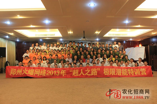 �O������(zh��n)���J(r��n)������