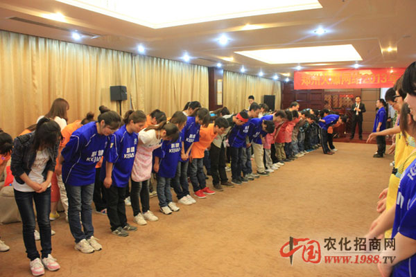 ʧ�����҂�����ɹ����¾�