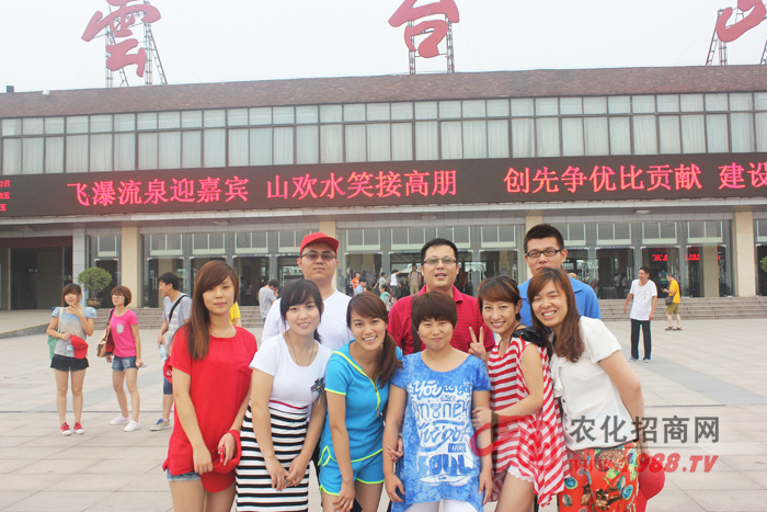 ���� ���_ɽ�����^�����[