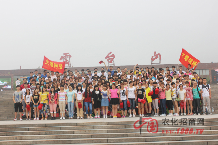 ���_(t��i)ɽ֮�����_���Ļ