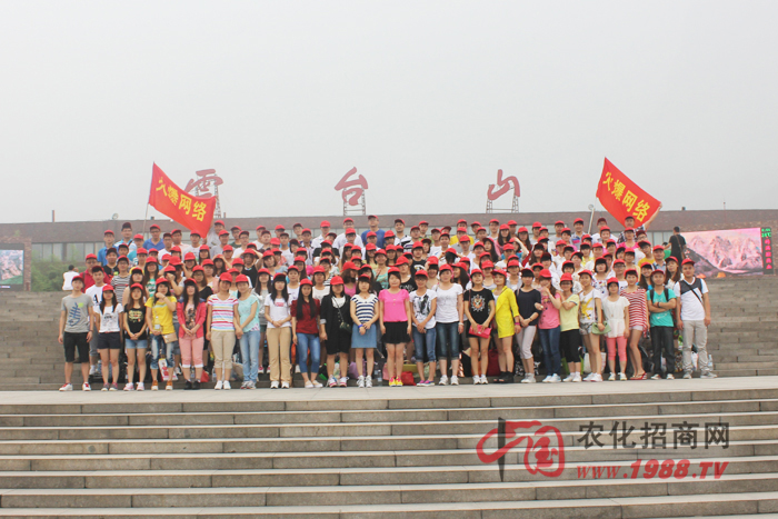 ���_ɽ-�𱬾W(w��ng)�j(lu��)�������ó�