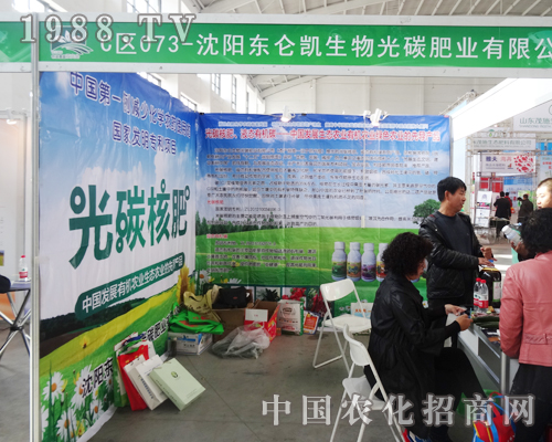 2014���(y��ng)���ϕ�(hu��)�ϵ����(y��ng)�|���P����