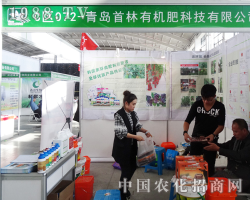 ���u�����ЙC(j��)�ʿƼ��^����2014���(y��ng)���ϕ�(hu��)