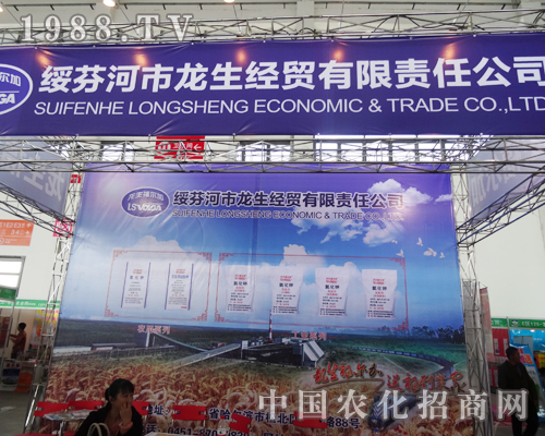 ���ґcף������(j��ng)�Q(m��o)��չ2014��ꖷ����p����