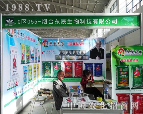 ���_(t��i)�|��2014��ꖷ��ϕ�(hu��)���������F(xi��n)