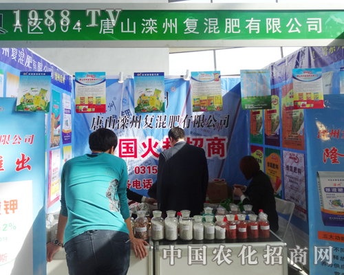 ���ݏ�(f��)��ʓ�ռ2014��ꖷ��ϕ����c