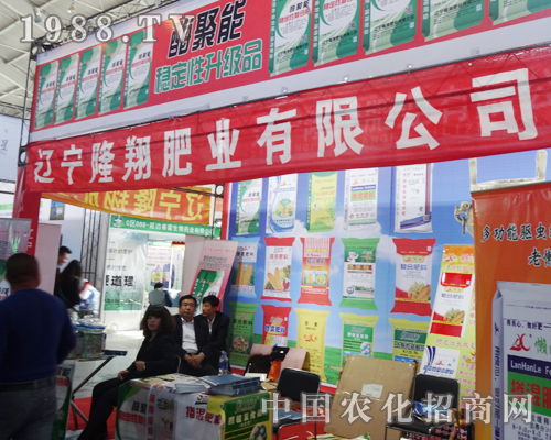 ¡��ʘI(y��)����2014��ꖷ��ϕ�