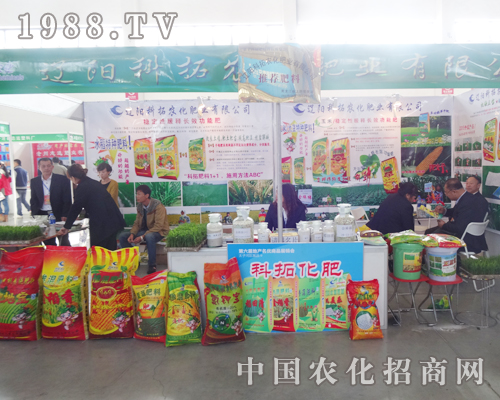 �|�(y��ng)����ȫ����չ2014�|��ʡ���ϕ�(hu��)