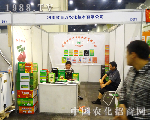 ���Ͻ���f�r(n��ng)�����ӵ�17�ú����r(n��ng)ˎ��