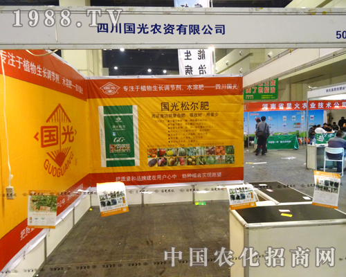 �Ĵ������r(n��ng)�Y����2014�����r(n��ng)ˎ��(hu��)