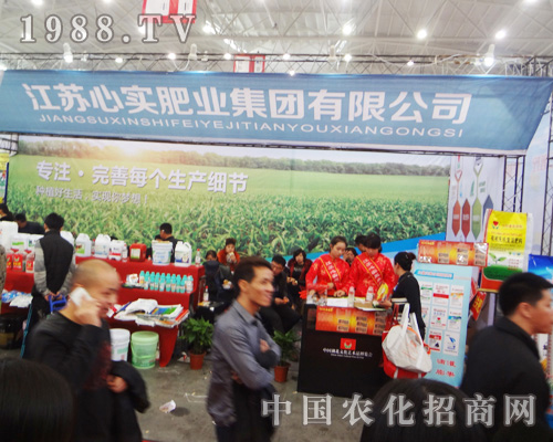 ���K�Č�(sh��)�ʘI(y��)��2014ȫ��ֲ����(hu��)�����