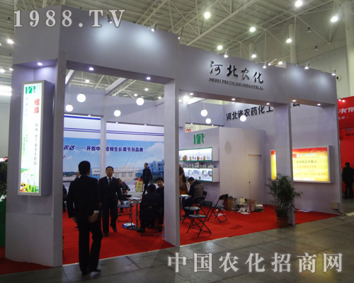 2014ȫ��ֲ�����ӱ�ʡ�r(n��ng)ˎ�����c��������