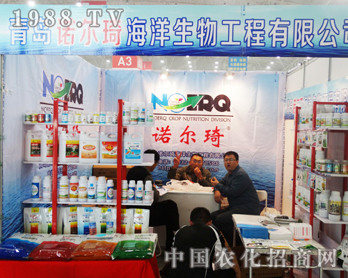 �Z������2014��ȫ��(gu��)ֲ����(hu��)���ի@���