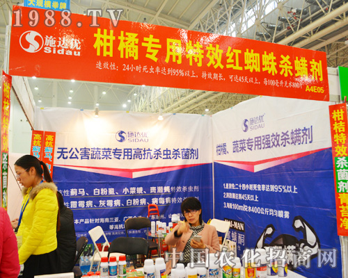 ����ʩ�_(d��)��(y��u)��2014ȫ��ֲ����(hu��)��������