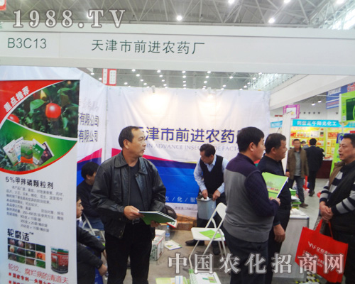 ǰ�M(j��n)�r(n��ng)ˎ��2014ȫ��ֲ�������ܚgӭ