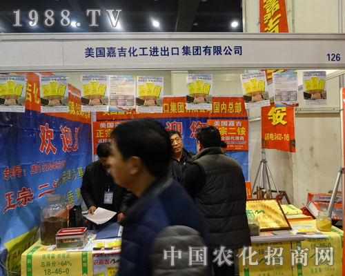 �μ���2014�����в��r(n��ng)�Yչ�[��(hu��)�������