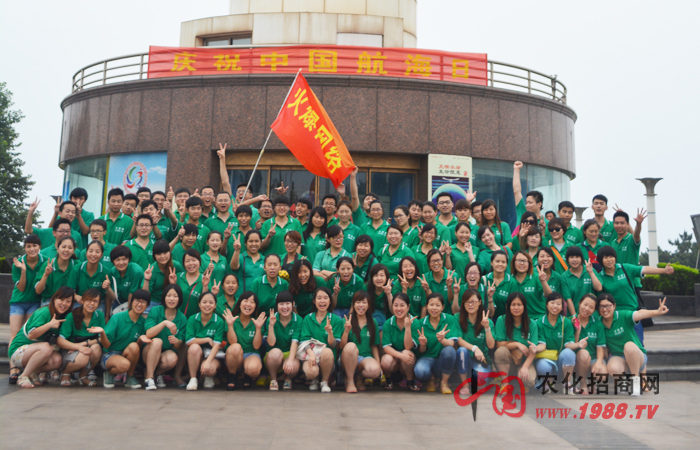 燈塔風景區(qū)