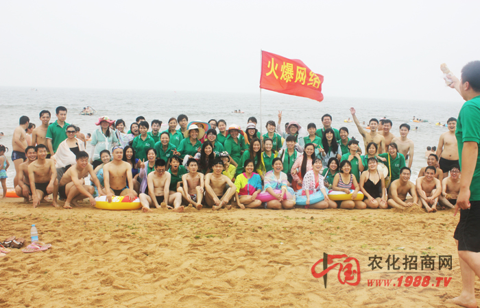 http://www.sjdx.net/active/2014rizhao/news_888.html