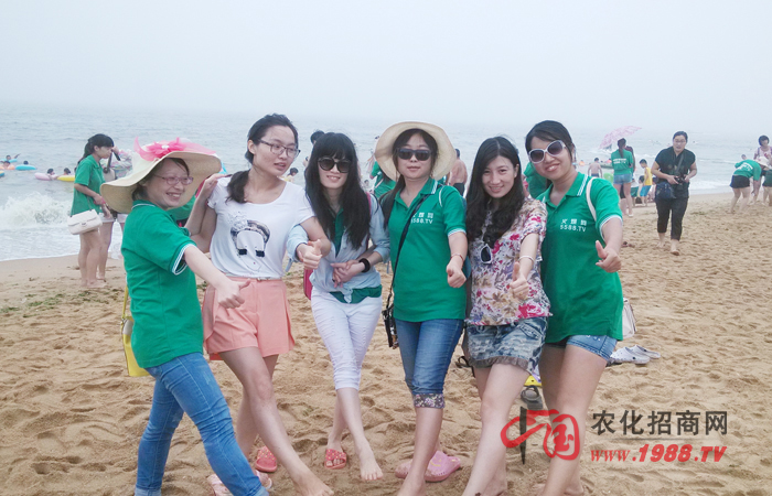 追逐海風(fēng)的腳步