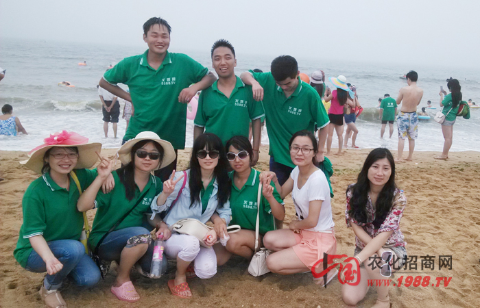 海意-聆聽大海的聲音