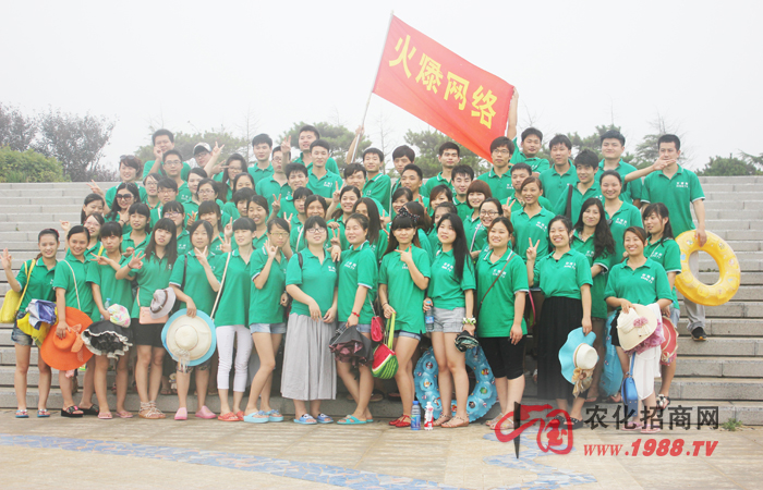 這個(gè)夏天 我們一起去看海