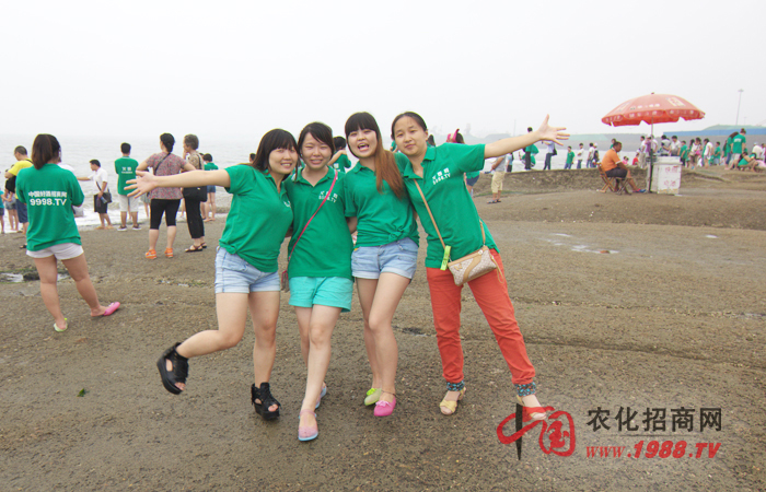 ���՚g����