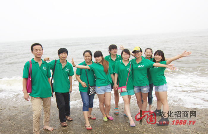 ���՚g��(l��)��