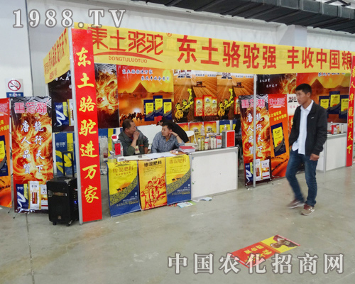 �|���񄡰�M(j��n)�v��2014���ַ��ϕ�