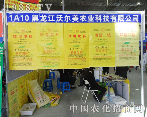 �������֠����r(n��ng)�I(y��)�Ƽ����޹�˾