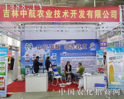 �к��r(n��ng)�I(y��)��2014�|�����ϕ�(hu��)����ô�ϲ��