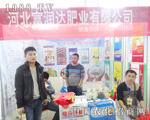 ����(r��n)�_(d��)�ʘI(y��)��2014�|�����ϕ�(hu��)����ô�ϲ��