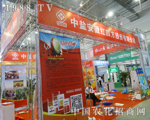 ���}���ռt�ķ��~��2014�L(zh��ng)�����ϕ�(hu��)