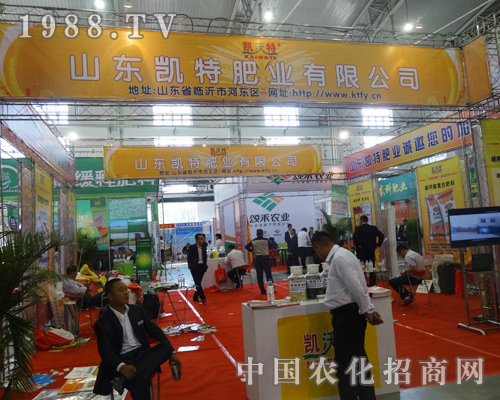 ɽ�|�P�طʘI(y��)��2014�L(zh��ng)�����ϕ�(hu��)��չ����Ʒ