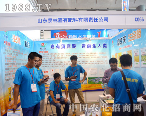 Ȫ�ּ��з��ϔy��Ʒ����2015�����r�Y���[��